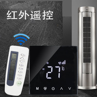 Thermostat numérique intelligent à écran tactile, thermostat LCD, contrôleur de température intelligent pour climatiseur