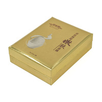 Boîte cadeau en papier rigide avec logo personnalisé, boîte d'emballage de luxe avec couvercle et base, impression dorée, boîte cadeau en carton pour thé