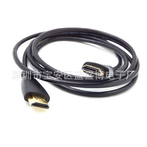 HDMI High Speed Cable Male To Male 4K Resolution For TV Support 3D Multiple Lengths Available - Product Image 3