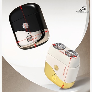เครื่องโกนหนวดสำหรับผู้ชายพร้อมใบมีดคู่ ชาร์จผ่าน USB และแบตเตอรี่ใช้งานได้นาน เป็นของขวัญที่ดีสำหรับผู้ชาย ใบมีดคู่โกนได้อย่างราบรื่นและ - Product Image 3