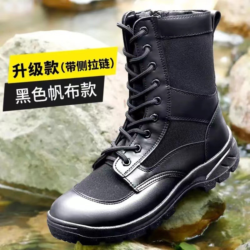 Style de fermeture éclair CQB printemps/automne