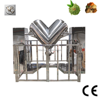Mélangeur de poudre alimentaire en acier inoxydable FKJX de type V, qualité alimentaire, 5L-1000L