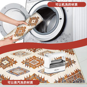 Tapis rectangulaire en polaire Dove, style bohème, antidérapant, pour salon et salle à manger, lavable en machine - Product Image 4