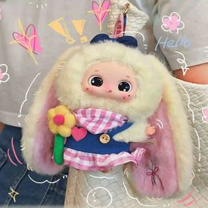 <span class=keywords><strong>Linda</strong></span> vente en gros mignon dessin animé en peluche Figure pendentif Nobo printemps Tour fleur équipe boîtes mystère pour ornement de bureau et cadeau - Product Image 1