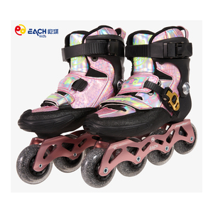 EACHkids Professional Soy Speed Racing Skates Carbon Fiber PU 4 Wheels YQ-S3 Carbon Fiber <b>Frame</b> and Lightweight for Opti - Product Image 1