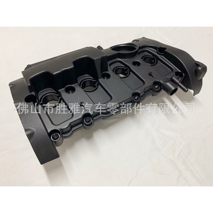 Convient pour le couvercle de cylindre et le couvercle de soupape du moteur Audi A6 A4 2.0, 06D103469N 06D103469J - Product Image 1