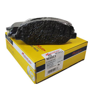 Pastillas <span class=keywords><strong>de</strong></span> Freno Delanteras M1611 D1384 581010WA00 para <span class=keywords><strong>KIA</strong></span> Borrego, <span class=keywords><strong>Sorento</strong></span>, Carnival, Hyundai Santa FE, Entourage, SSangyong Actyon, Rexton - Product Image 2