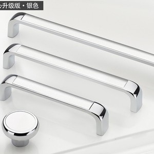 Furniture Handle And <b>Knob</b> Bar Zinc Alloy Plating Minimalist Cabinet Doors And <b>Drawers</b> Durable - Product Image 3