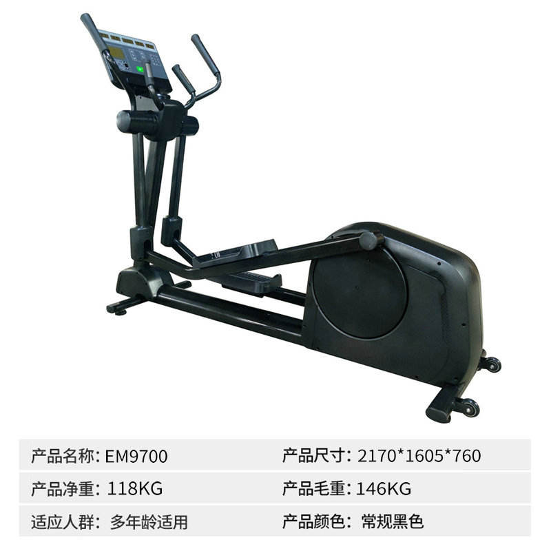 Em9700 - Ellittica
