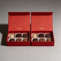 Boîte cadeau de luxe personnalisée pour chocolats avec séparateur, finition mate, boîte à bonbons, boîte d'emballage à fermeture magnétique pour chocolats