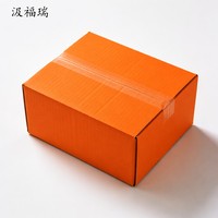 Boîtes rigides personnalisées en gros, en kraft ondulé, avec fermeture magnétique, poignée, matériaux recyclés, emballage pour fruits, logo personnalisé