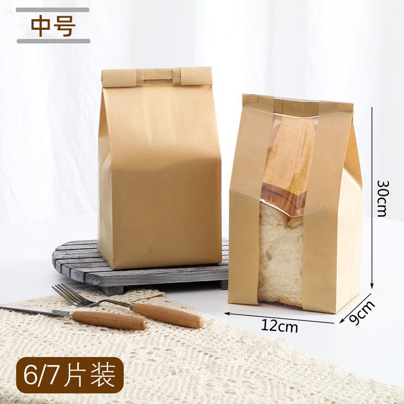 Kraft paper