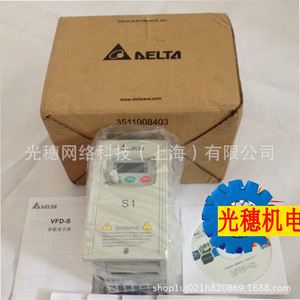 อินเวอร์เตอร์ Weichuang รุ่น AC310 AC70 7R5G XL ระบบควบคุมเวกเตอร์แบบไร้เซนเซอร์ สำหรับใช้งานทั่วไป - Product Image 2