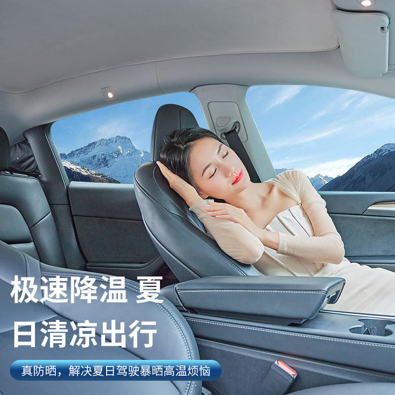 ต่ออายุโมเดล Y หนังนิ่มสีเบจ [แบบคงที่ธรรมดา]