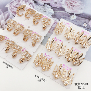 XUPING Schmuck Dubai Großhandel 14 Karat 18 Karat 24 Karat vergoldet Bunt Iced Out Mini Huggie Mode Glänzende kleine Creolen Frauen Ohrring - Product Image 2