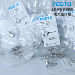 Festo NPCK-C-D-G18-K6 Stainless Steel Fitting 6.5mm External Thread Pneumatic Connector - Product Image 1