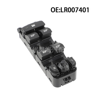 Interrupteurs automatiques LR007401 pour Land Rover 06-10 Freelander, interrupteurs électriques de lève-vitre de voiture - Product Image 2