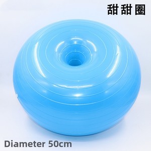 Palla da Yoga Rotonda in PVC da 50cm, Palla Gonfiabile Anti-Esplosione a Mezza <span class=keywords><strong>Sfera</strong></span> per Fitness ed <span class=keywords><strong>Equilibrio</strong></span> - Product Image 2