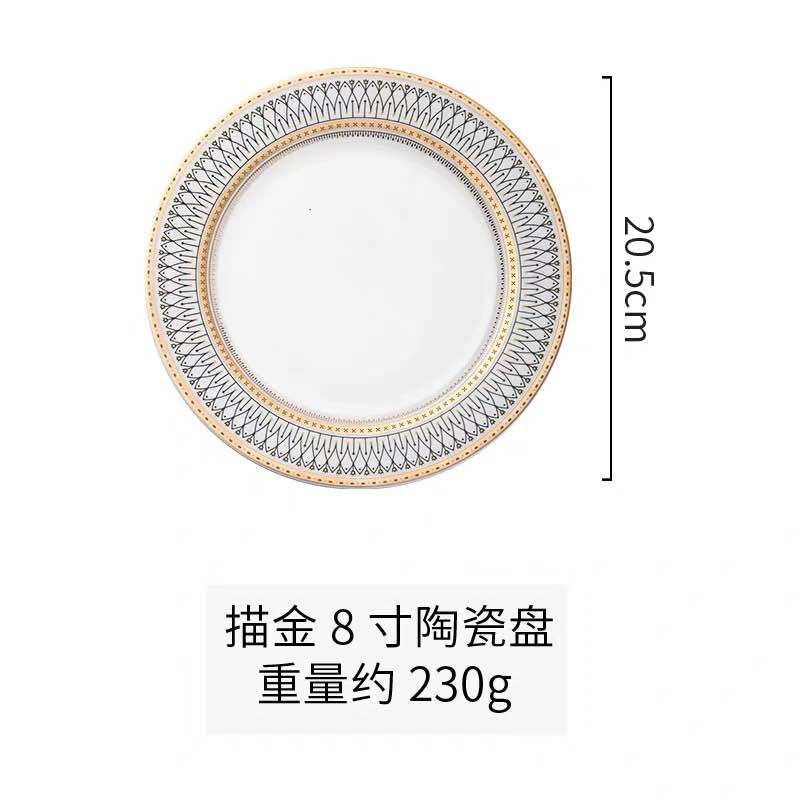 Plato de cerámica de 8 pulgadas pintado en oro