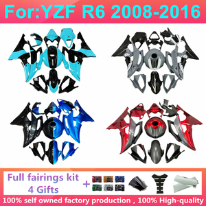 Carénages compatibles avec YZF-600 R6 2008 2009 2010 2011 2012 2013 2014 2015 2016, kit de carénage complet YZF R6, <span class=keywords><strong>carrosserie</strong></span> Zxmt - Product Image 1