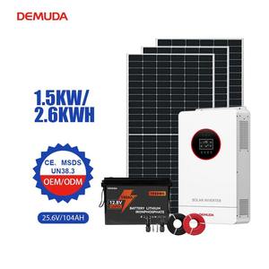 DEMUDA 1.5kw 2.6KWH Full House Solar Power <b>System</b> with Lithium-ion Battery Inverter Complete Set Off <b>Grid</b> Solar Panel <b>System</b> - Product Image 1