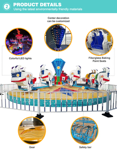 Extreme Emocionante Barato Niños y Adultos Funfair Parque <span class=keywords><strong>de</strong></span> Atracciones Carrusel Diversión Paseos Crazy Dance para la <span class=keywords><strong>venta</strong></span> - Product Image 3