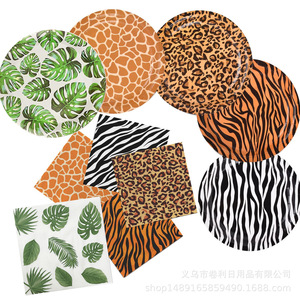 Leopard Zebra Tiger Print <b>Paper</b> Napkins Disposable Party Supplies For Celebration Events - Product Image 3