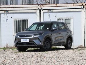 BYD Yuan UP SUV électrique, version conduite intelligente, 401, nouvelle fabrication chinoise, toit ouvrant panoramique - Product Image 4