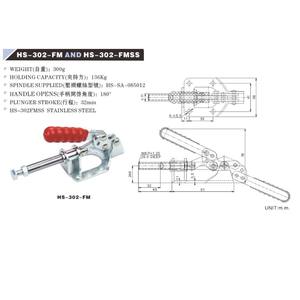 Haoshou-Klemmen Holz bearbeitung Push-Pul-Kipp klemme HS-302-FM schnelle Befestigung (605-<span class=keywords><strong>M</strong></span>) - Product Image 3