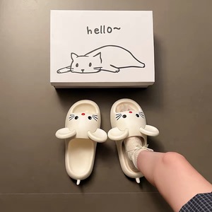 Cute Big Ear Mouse Womens Slide <b>Slippers</b> Thick Sole Non Slip Summer Indoor Dorm Outdoor One Band <b>Slippers</b> - Product Image 6