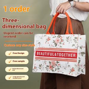 Bolsa mediana de lona con logotipo personalizado, serpentina tridimensional de moda para entrenamiento diario, uso escolar, <span class=keywords><strong>compras</strong></span> elegantes - Product Image 3