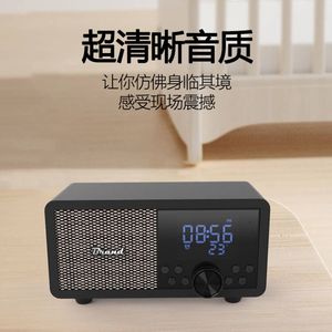 Portable Wooden Retro Bluetooth Speaker With Fm Radio Desktop Home Mobile Use Black And Brown 185x115x115mm USB Power - Product Image 1