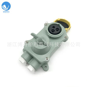 Interruptor IEC con Enchufe 792775, Enchufe Industrial Marino Impermeable, Directo del Fabricante - Product Image 1