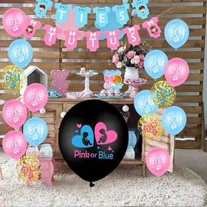 아기 성별 공개 파티 용품 세트 핑크 및 파란색 풍선 사진 소품