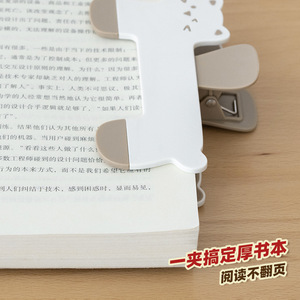 Good Products Of The Times Kitten Shaped Binder Clip 7 Inch Office Book Folder Clip For Securing Documents - Product Image 3