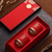 Boîte Cadeau de Thé Haut de Gamme Style Chinois, Longue Boîte de 25 Pièces, Boîte à Thé Carrée et Ronde, Emballage Cadeau Rouge Brun