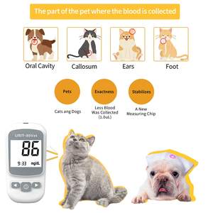 Urit Haute précision ménage pet lecteur de glycémie portable machine de test rapide avec 50 pcs bandelettes pour chien chat - Product Image 6