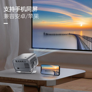 YJMOYE M10 Portable <b>Projector</b> 720P DLP 150 Inches Smart Home Use With Mobile Screen Sharing - Product Image 4