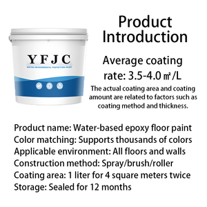 Hot bán không có mùi chống trượt tự san lấp mặt bằng <span class=keywords><strong>Epoxy</strong></span> kết thúc lớp phủ <span class=keywords><strong>epoxy</strong></span> tráng sàn nhà để xe Sàn <span class=keywords><strong>epoxy</strong></span> - Product Image 3