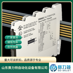 Válvula Solenoide Brevini AD5E02CM002 de Aluminio Fundido a Presión, Tipo de Desbordamiento Unidireccional para Uso Mecánico con Vapor, Estándar Alemán - Product Image 5