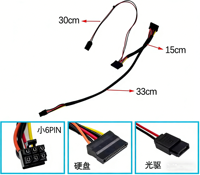 Small 6P Dual SATA with Optical Drive Power Cable