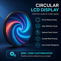 Affichage numérique circulaire personnalisé pour intérieur, écran LCD de 23,6 pouces, panneau IPS, fréquence de rafraîchissement de 120 Hz, connectivité IoT