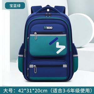 Sac à dos scolaire bleu et rouge grande capacité, imperméable, avec fermeture éclair, souple, pour les élèves de la 1ère à la 6ème année - Product Image 5
