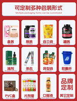 Capsules de boisson électrolytique hydratante à marque privée OEM, 20 sticks, 6 électrolytes essentiels, vitamine C, zinc, pour sportifs adultes