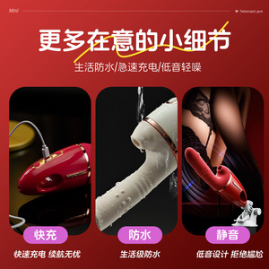 ROSELEX Angela <b>Masturbator</b> - Smart White Female Vibrator, Fully Automatic Telescopic Vibration, Remote Control via App - Product Image 5