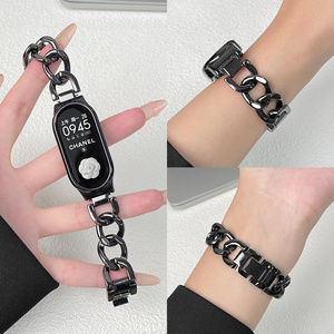 Correa Compatible con <span class=keywords><strong>Xiaomi</strong></span> <span class=keywords><strong>Mi</strong></span> <span class=keywords><strong>Band</strong></span> 10, Correa de Metal 8nfc <span class=keywords><strong>para</strong></span> <span class=keywords><strong>Xiaomi</strong></span> <span class=keywords><strong>Mi</strong></span> <span class=keywords><strong>Band</strong></span> 9, Cadena de Mezclilla de Una Sola Hilera, Pulsera <span class=keywords><strong>para</strong></span> <span class=keywords><strong>Xiaomi</strong></span> 8/9Pro - Product Image 2