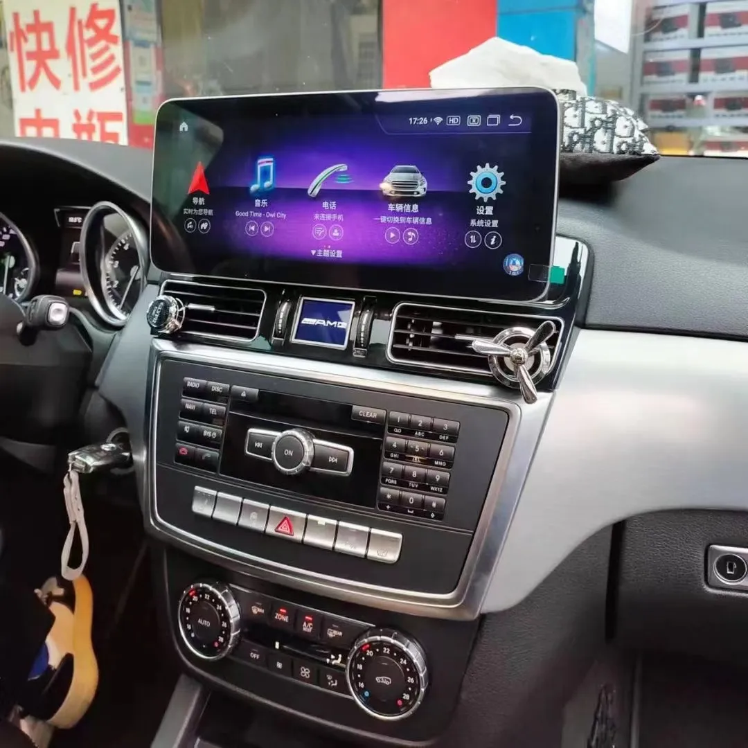 12.3 "Android 12 rádio do carro para Mercedes BENZ ML W166 GL Classe X166 2012-2015 ROM4 RAM64 auto estéreo de vídeo