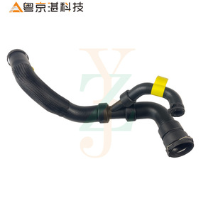 ท่อระบายความร้อนหม้อน้ำ LR006993 สำหรับแลนด์โรเวอร์ ฟรีแลนเดอร์ 2 2006-2014 ชิ้นส่วนทดแทนยาง - Product Image 1