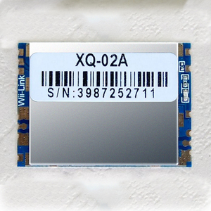Módulo amplificador de señal bidireccional de banda de frecuencia de 2.4ghz al por mayor - Product Image 4