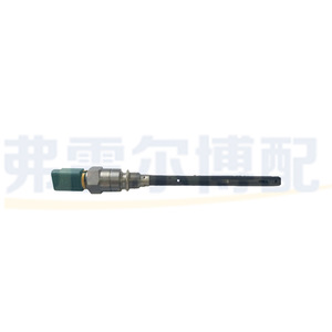 เซ็นเซอร์วัดระดับน้ำมัน 1131G2 9806246080 สำหรับ Peugeot Citroen DS เครื่องยนต์ 1.6T อะไหล่แท้ - Product Image 3